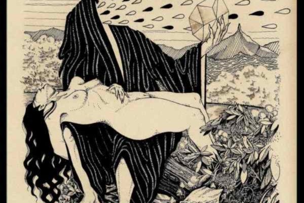 Mount Salem - Endless Album Cover