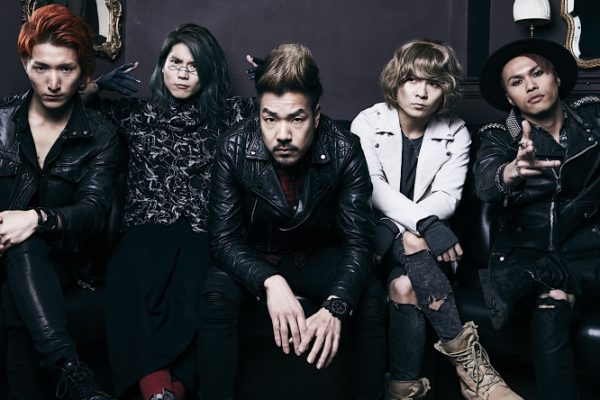 Crossfaith Band Promo Photo 2017