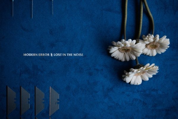 Modern Error - Lost In The Noise Album Cover Art