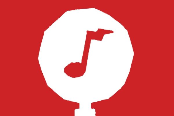 Jamie Lenman - Shuffle Album Artwork